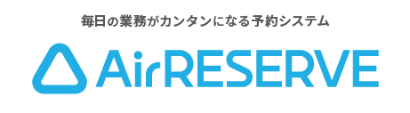 Airリザーブロゴ
