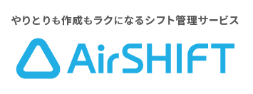 Airシフトロゴ