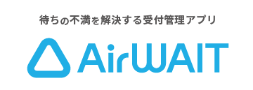 Airウェイトロゴ