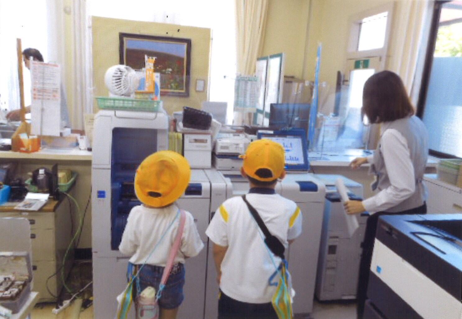 事業所見学2024吉沼