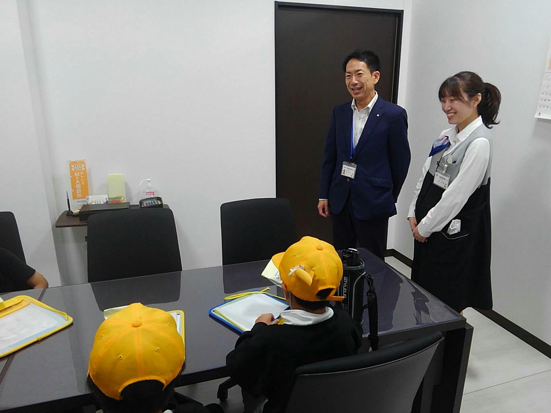 事業所見学2024大穂